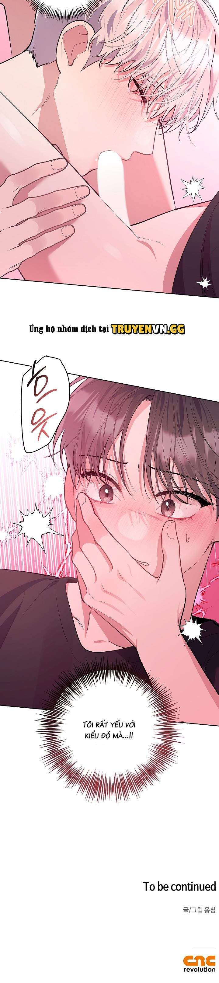 Từ Chối Việc Trở Thành Fan Chapter 6 14