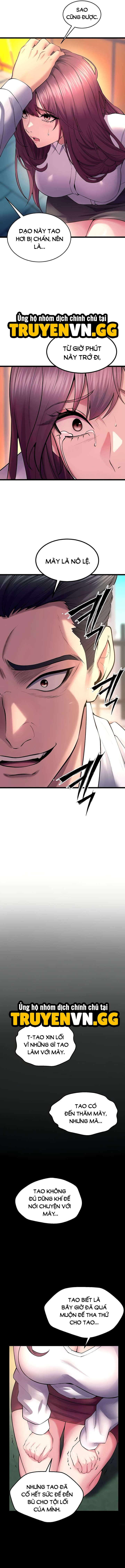 Báo Thù Chốn Ngục Tù Chapter 32 - Next Chapter 33