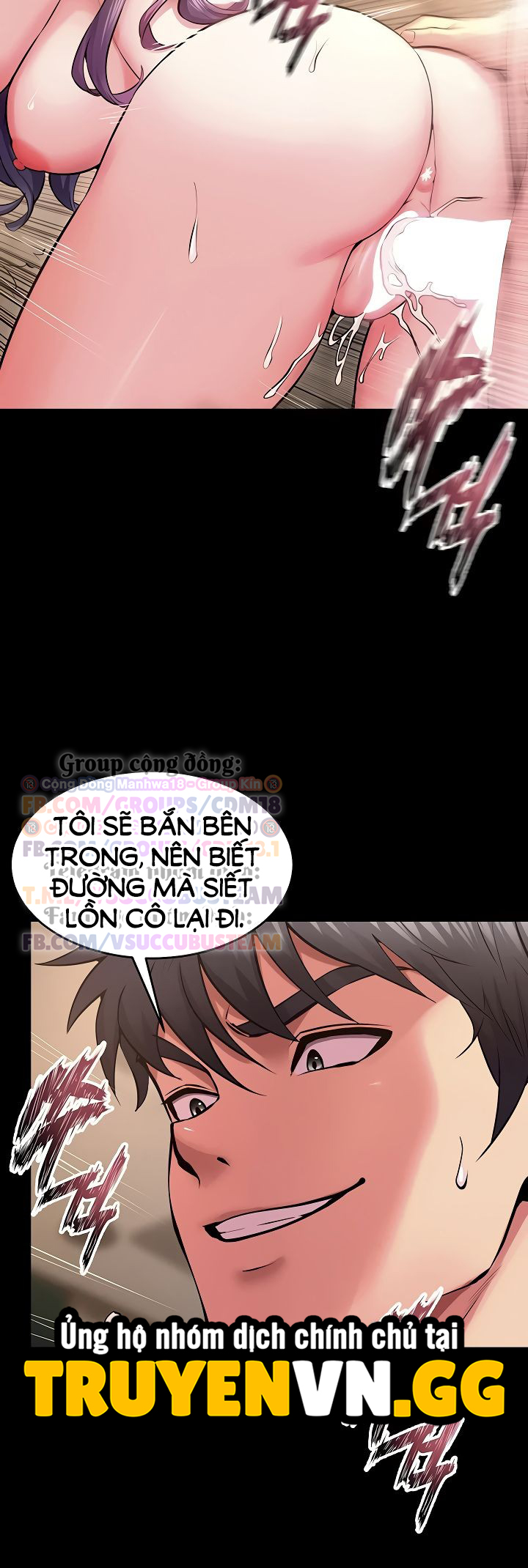 Báo Thù Chốn Ngục Tù Chapter 53 13