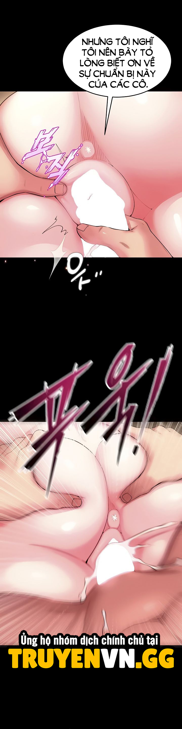 Báo Thù Chốn Ngục Tù Chapter 53 17