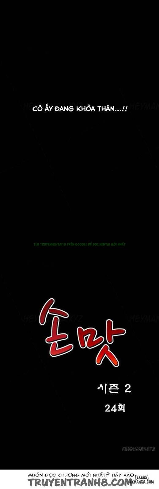Mùi Vị Của Đôi Bàn Tay Chapter 55 - Trang 2