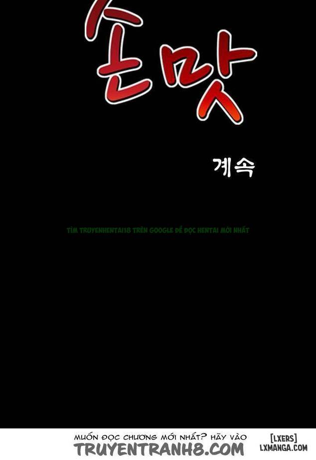 Mùi Vị Của Đôi Bàn Tay Chapter 59 - Trang 2