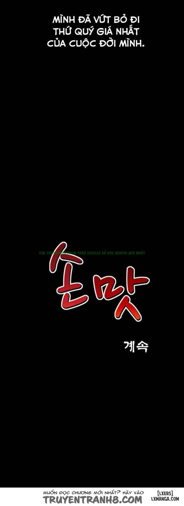 Mùi Vị Của Đôi Bàn Tay Chapter 66 - Trang 2