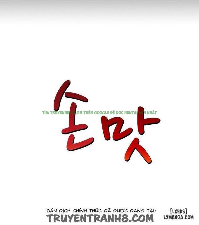 Mùi Vị Của Đôi Bàn Tay Chapter 11 - Trang 2