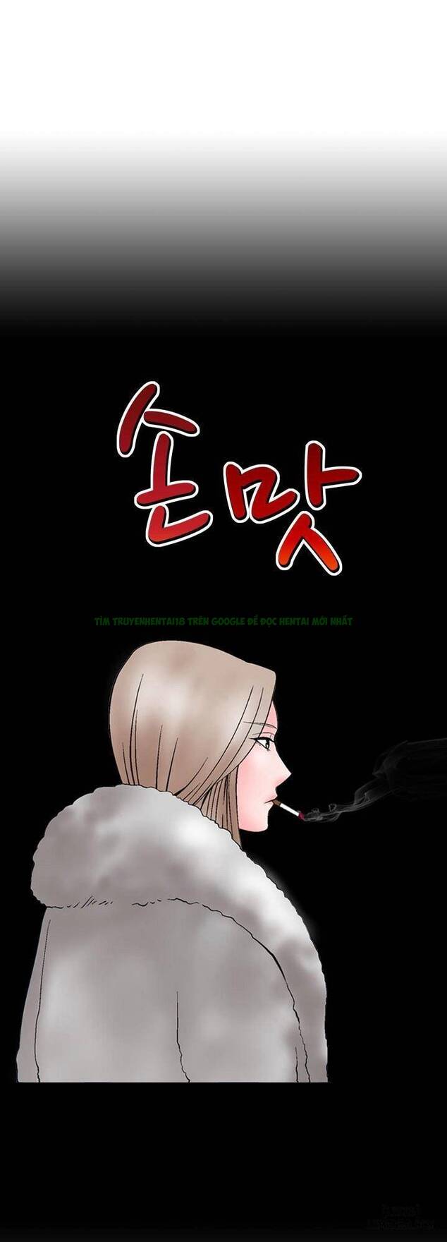 Mùi Vị Của Đôi Bàn Tay Chapter 8 - Trang 2