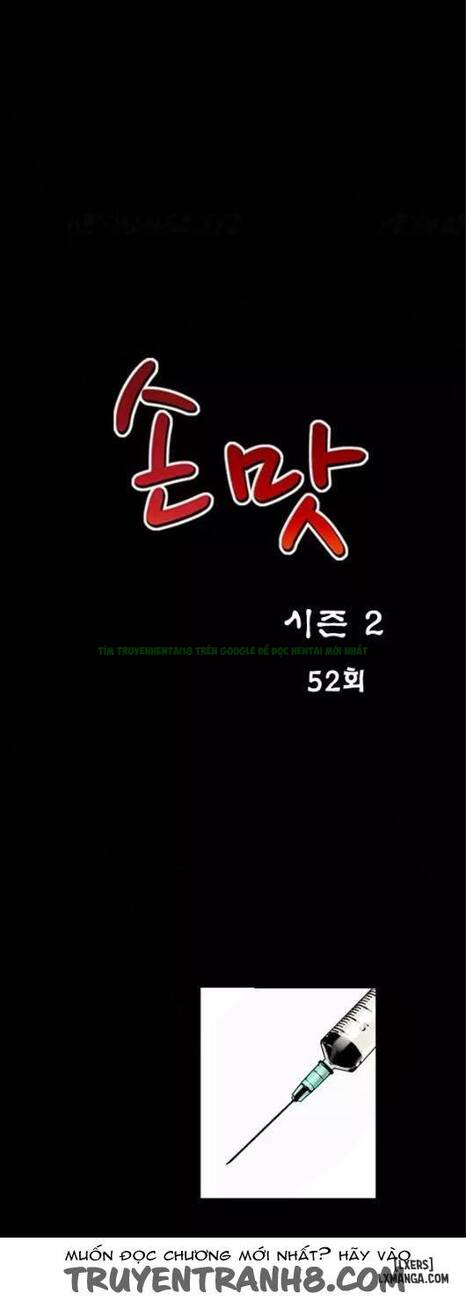 Mùi Vị Của Đôi Bàn Tay Chapter 82 - Trang 2
