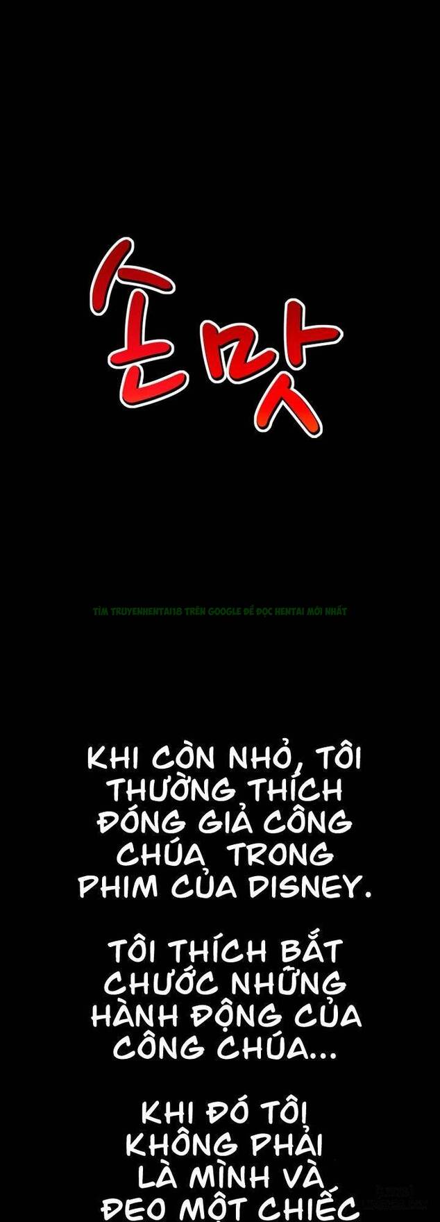 Mùi Vị Của Đôi Bàn Tay Chapter 28 - Trang 2