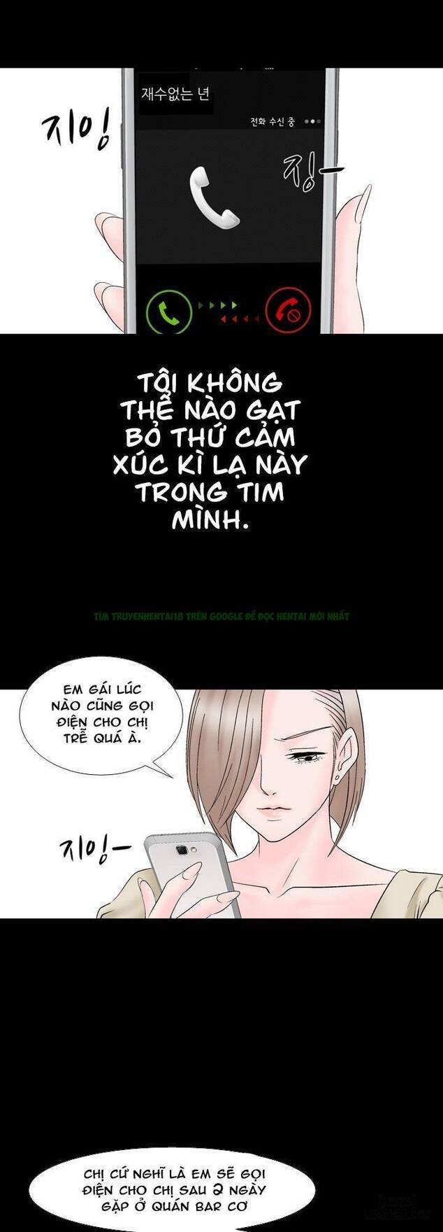 Mùi Vị Của Đôi Bàn Tay Chapter 12 - Trang 2