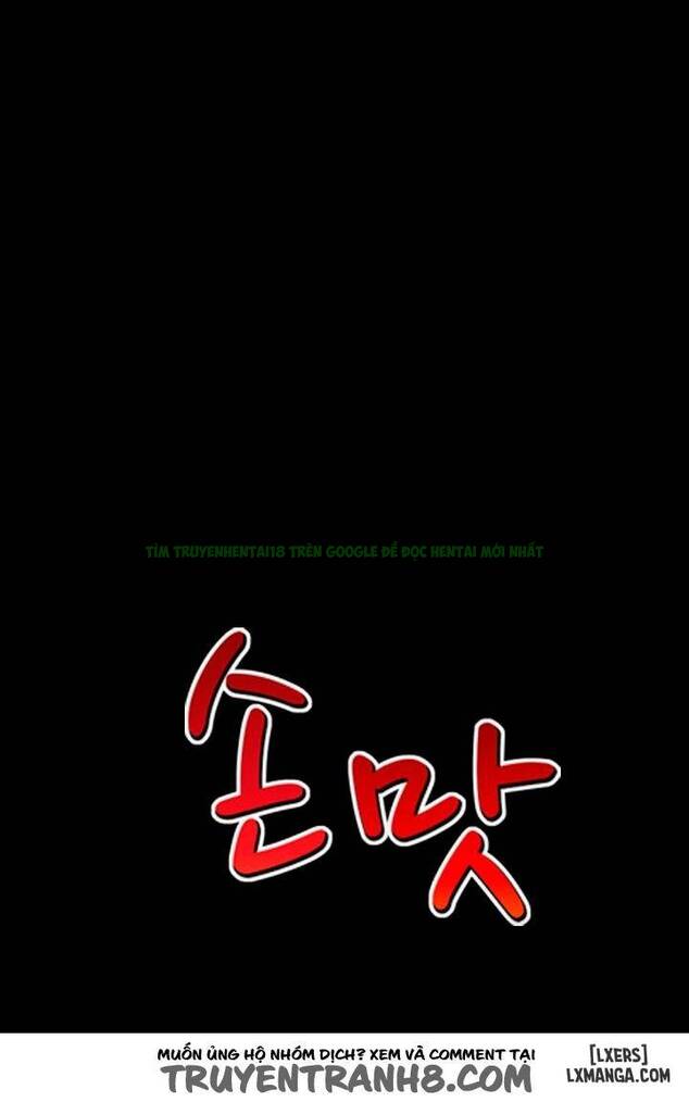 Mùi Vị Của Đôi Bàn Tay Chapter 37 - Trang 2