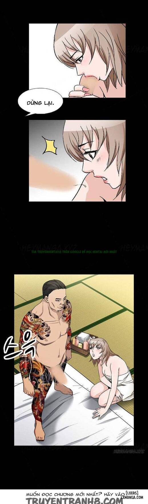 Mùi Vị Của Đôi Bàn Tay Chapter 69 - Trang 2