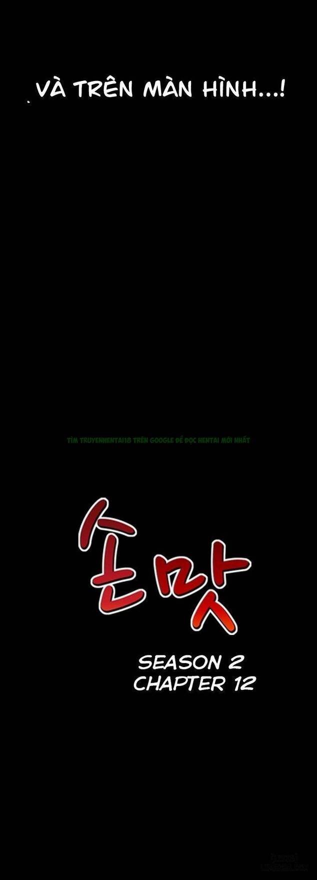 Mùi Vị Của Đôi Bàn Tay Chapter 42 - Trang 2