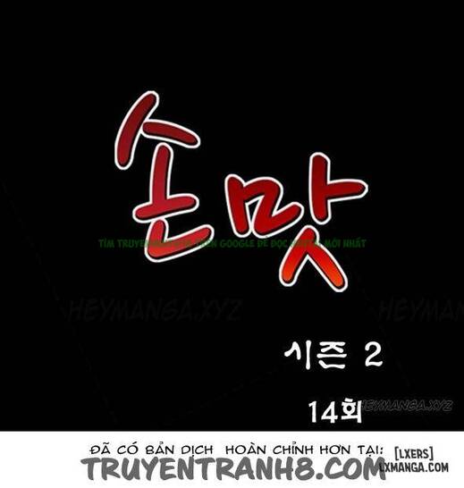Mùi Vị Của Đôi Bàn Tay Chapter 45 - Trang 2