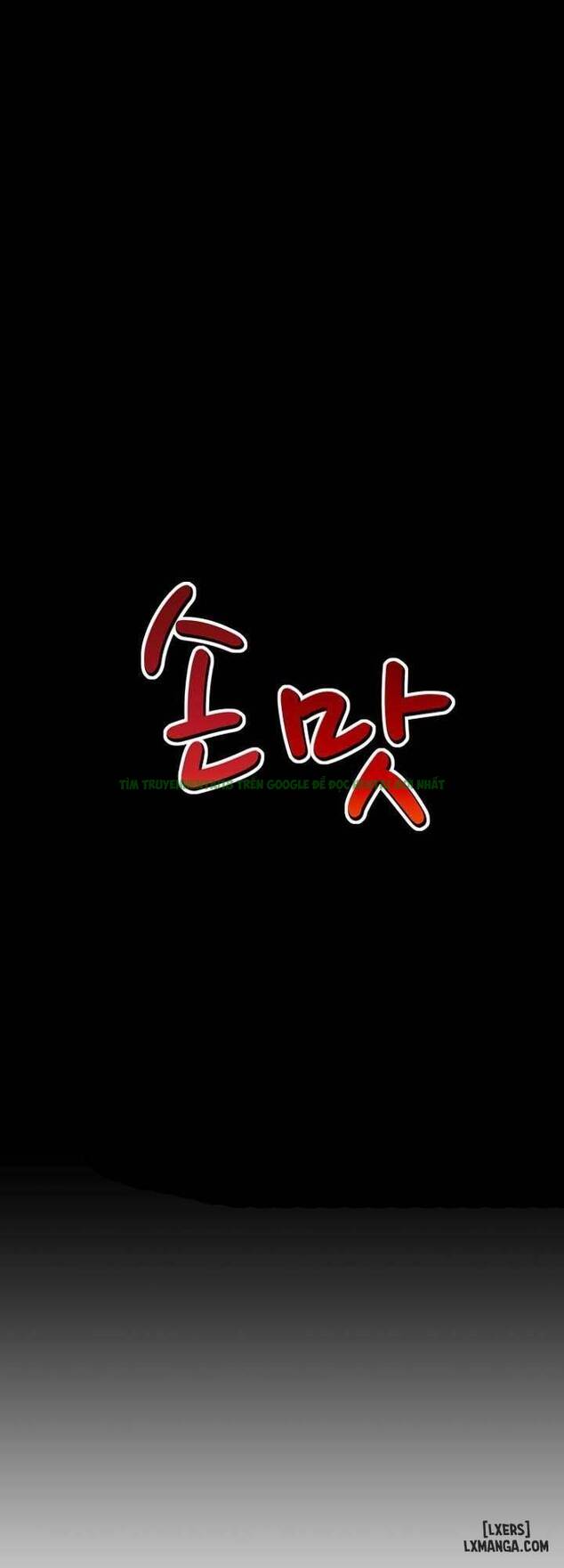 Mùi Vị Của Đôi Bàn Tay Chapter 22 - Trang 2