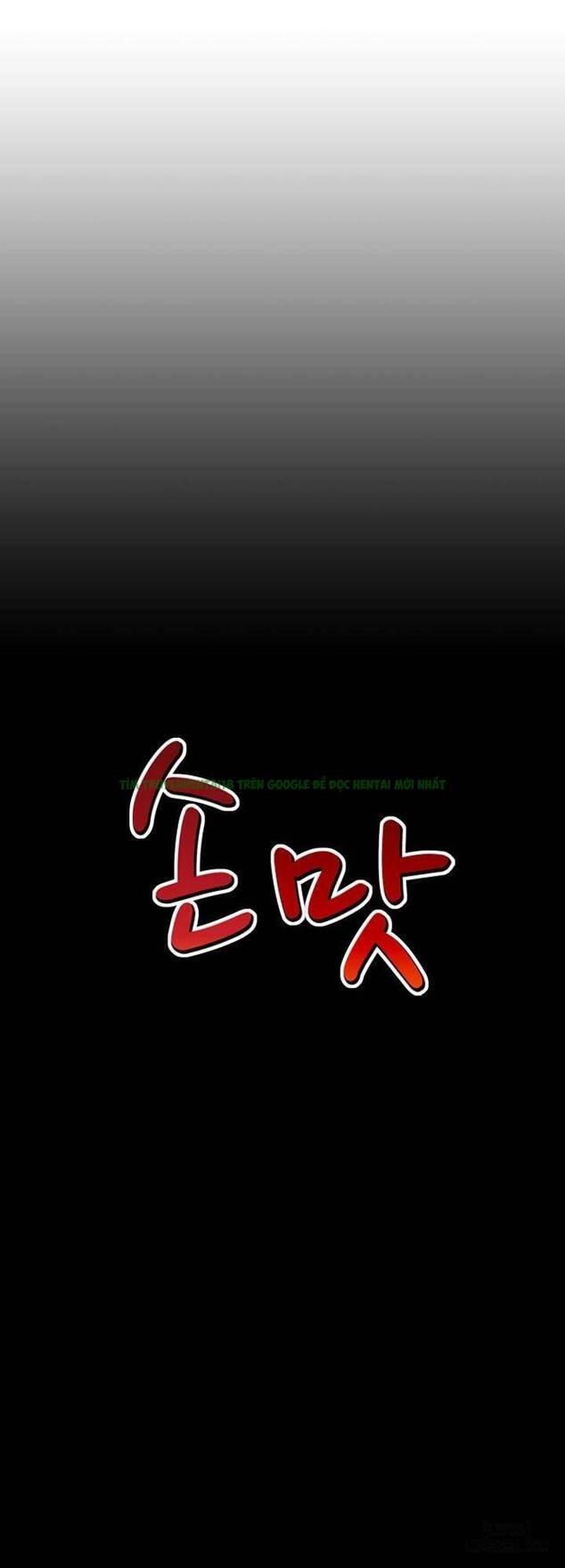 Mùi Vị Của Đôi Bàn Tay Chapter 22 - Trang 2
