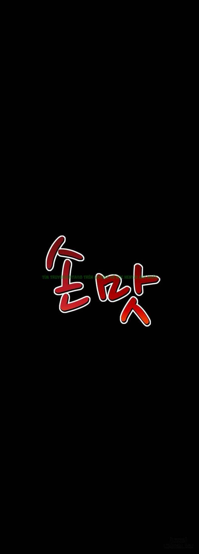 Mùi Vị Của Đôi Bàn Tay Chapter 25 - Trang 2