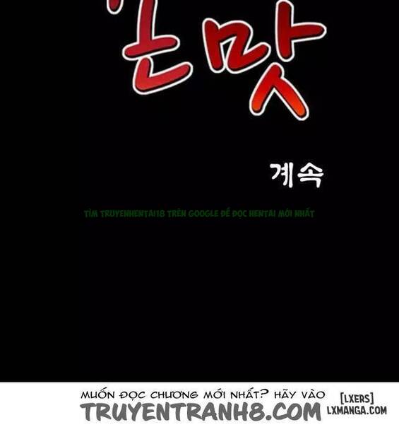 Mùi Vị Của Đôi Bàn Tay Chapter 80 - Trang 2