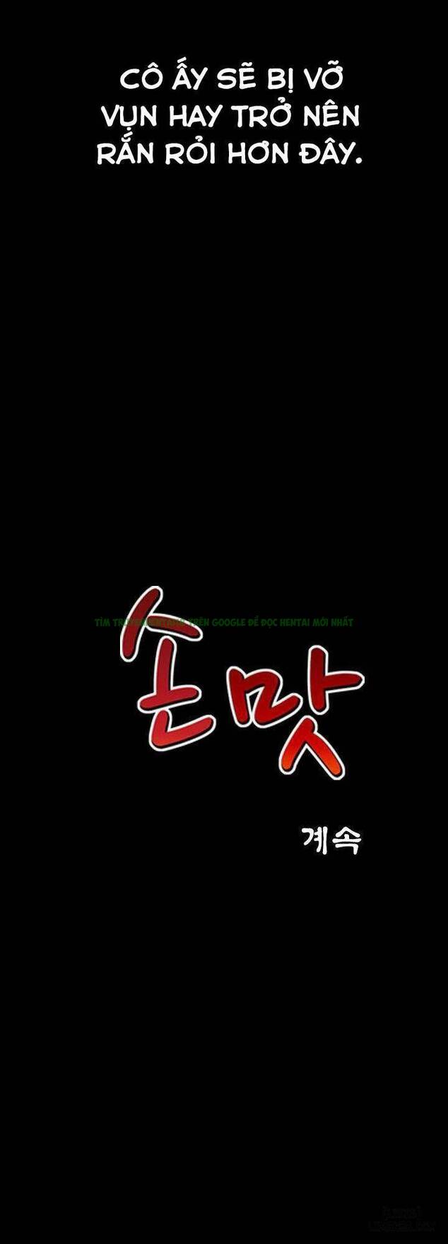 Mùi Vị Của Đôi Bàn Tay Chapter 70 - Trang 2
