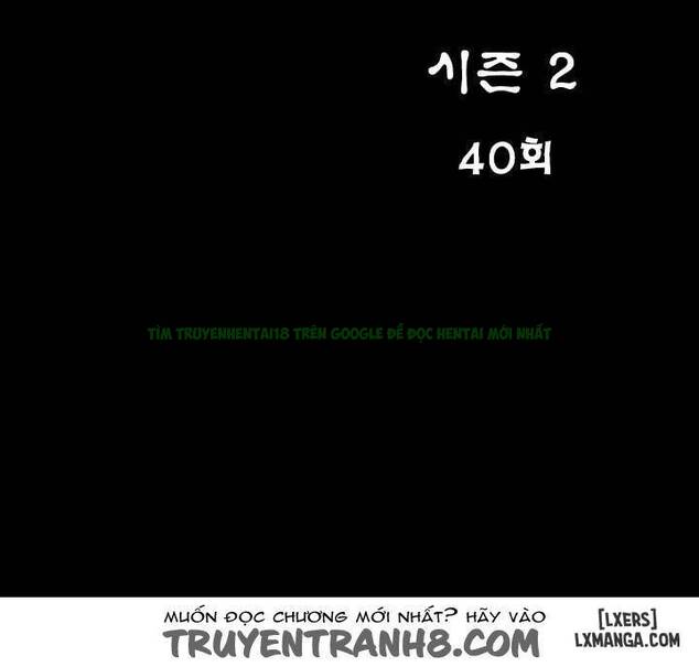 Mùi Vị Của Đôi Bàn Tay Chapter 70 - Trang 2