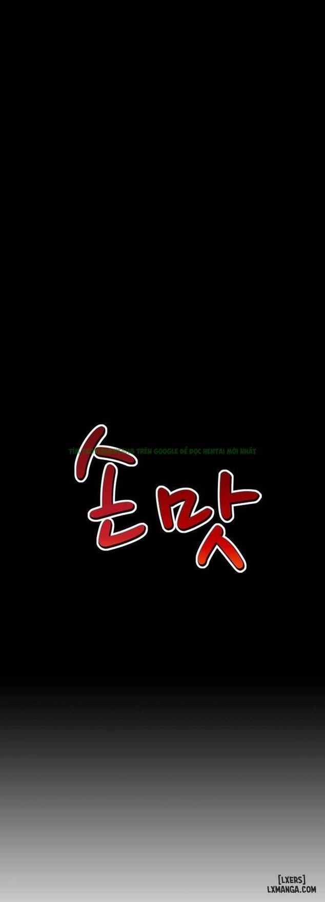 Mùi Vị Của Đôi Bàn Tay Chapter 21 - Trang 2