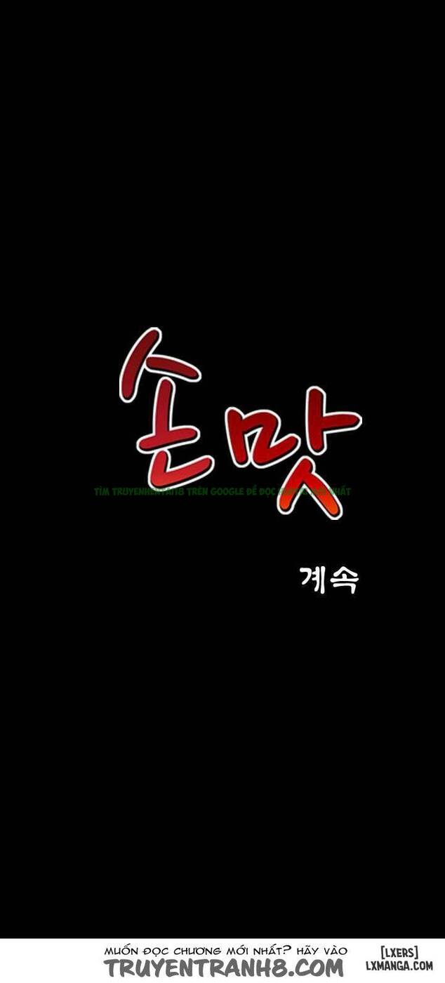 Mùi Vị Của Đôi Bàn Tay Chapter 71 - Trang 2