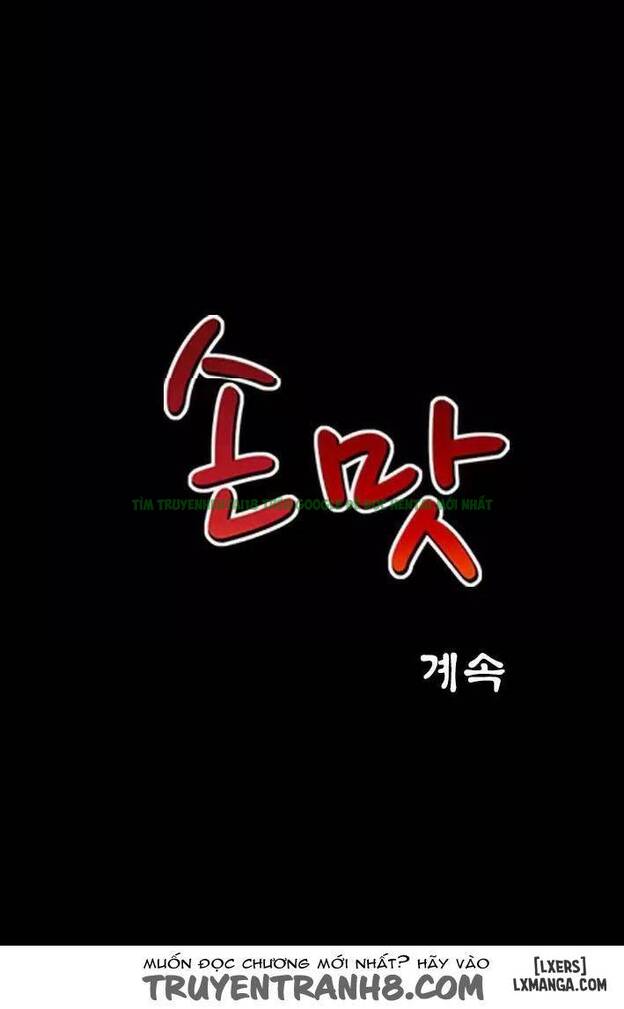 Mùi Vị Của Đôi Bàn Tay Chapter 78 - Trang 2