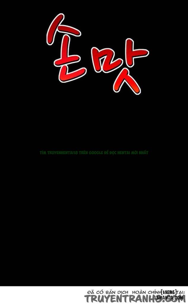 Mùi Vị Của Đôi Bàn Tay Chapter 36 - Trang 2