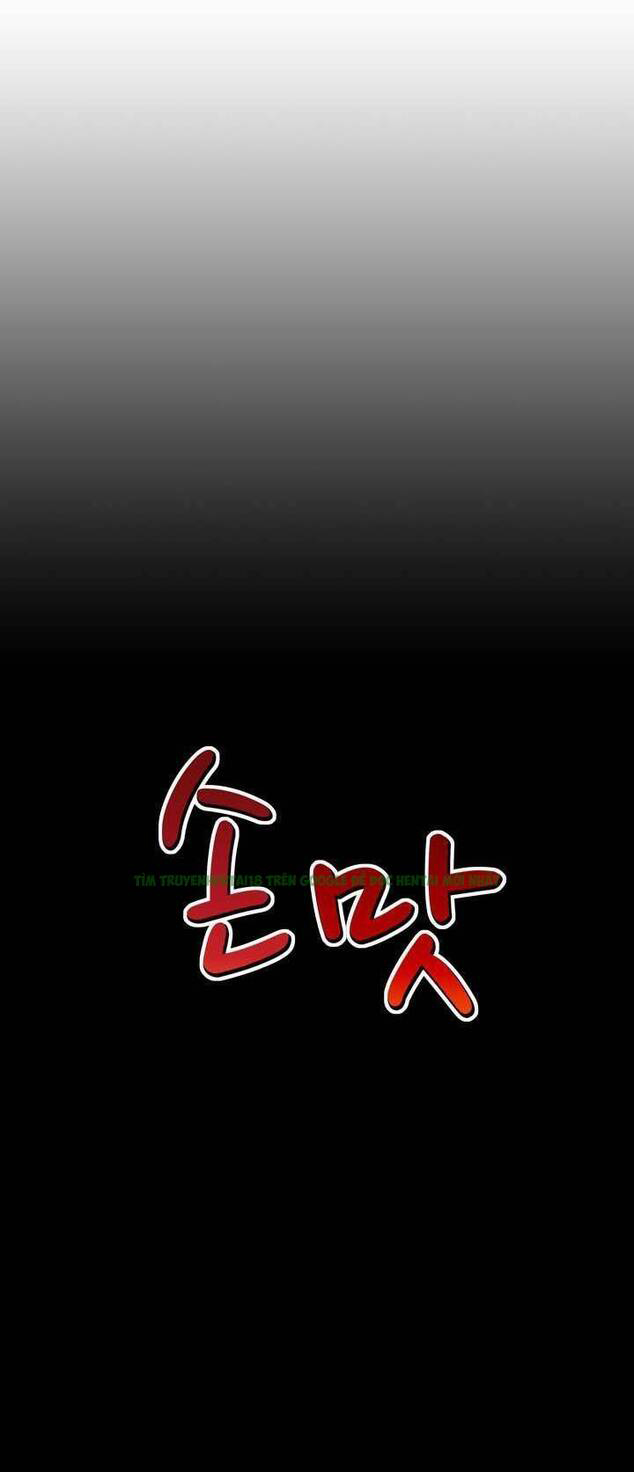 Mùi Vị Của Đôi Bàn Tay Chapter 17 - Trang 2