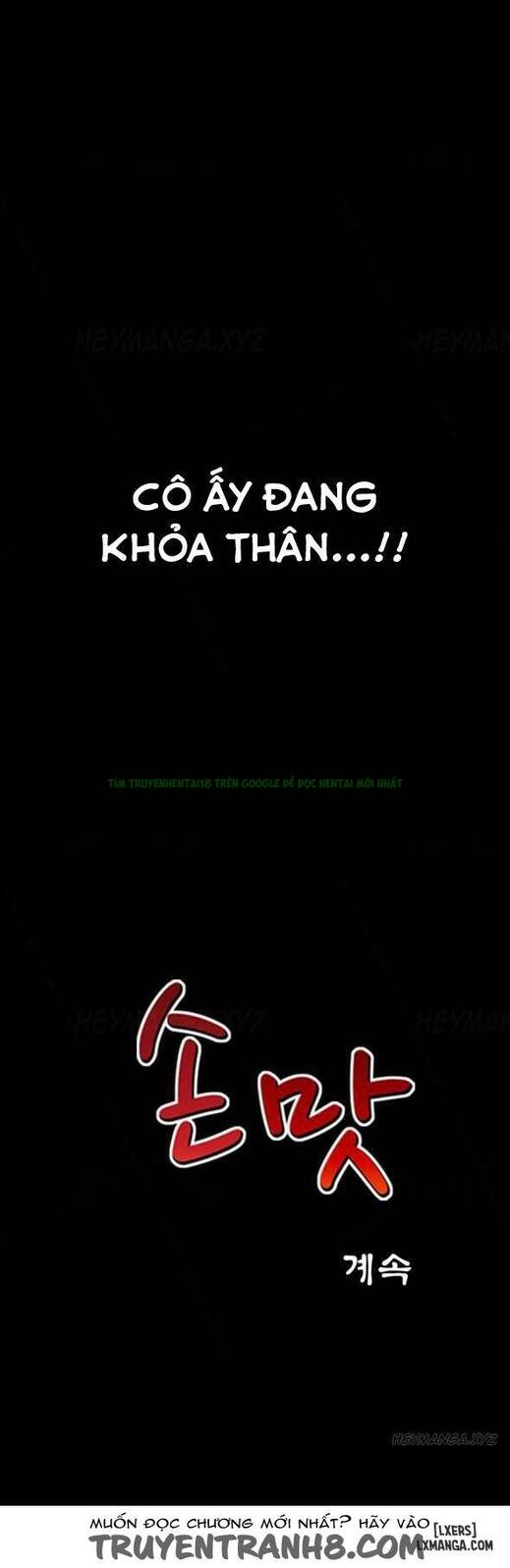 Mùi Vị Của Đôi Bàn Tay Chapter 53 - Trang 2