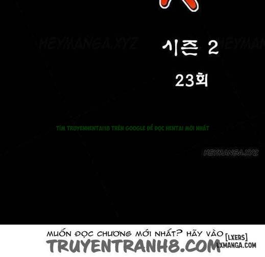 Mùi Vị Của Đôi Bàn Tay Chapter 53 - Trang 2