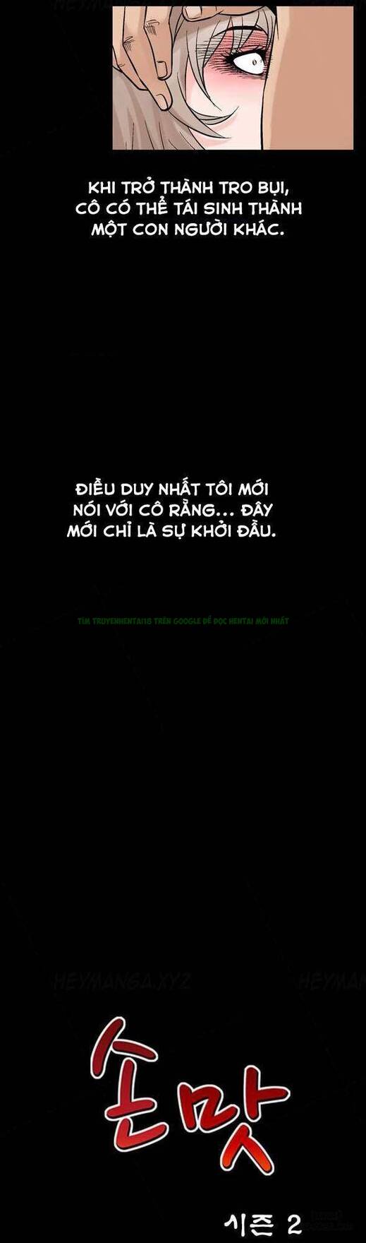 Mùi Vị Của Đôi Bàn Tay Chapter 61 - Trang 2