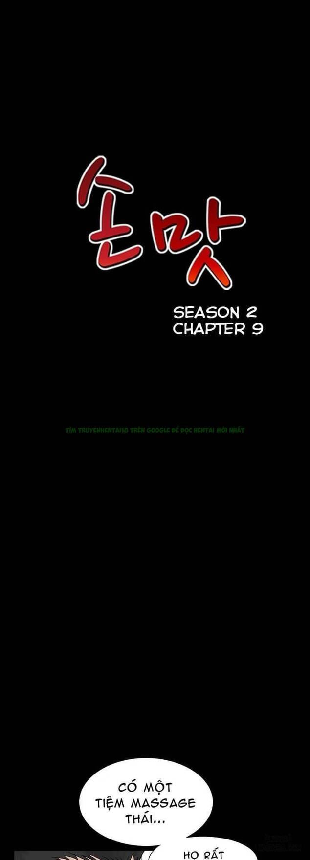 Mùi Vị Của Đôi Bàn Tay Chapter 39 - Trang 2