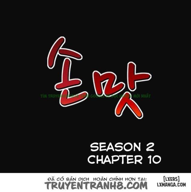 Mùi Vị Của Đôi Bàn Tay Chapter 40 - Trang 2
