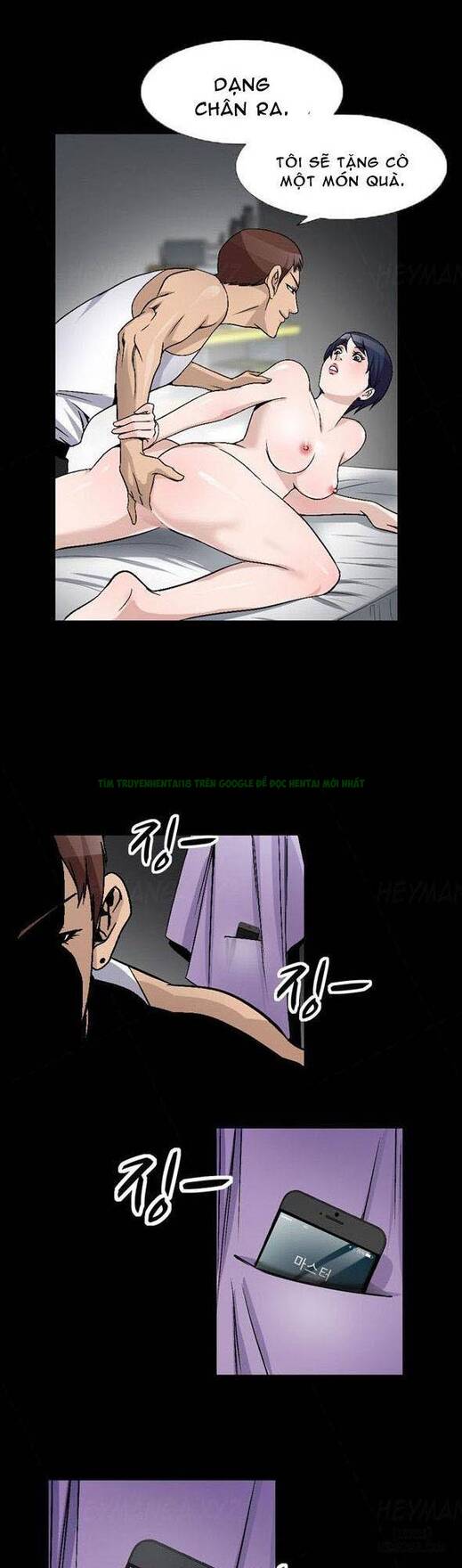 Mùi Vị Của Đôi Bàn Tay Chapter 74 - Trang 2