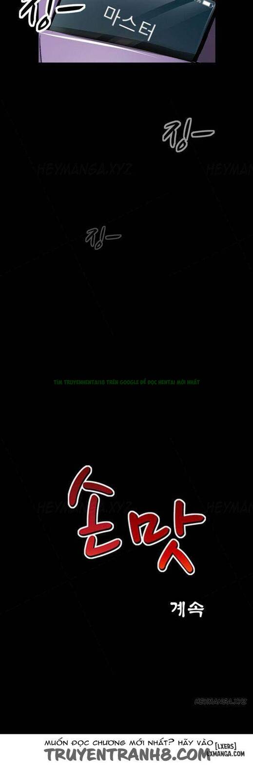 Mùi Vị Của Đôi Bàn Tay Chapter 74 - Trang 2
