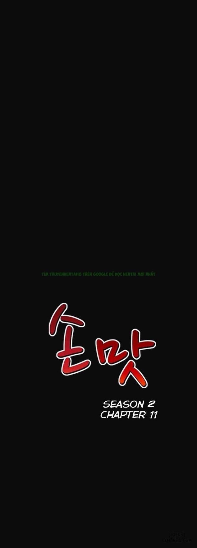 Mùi Vị Của Đôi Bàn Tay Chapter 41 - Trang 2