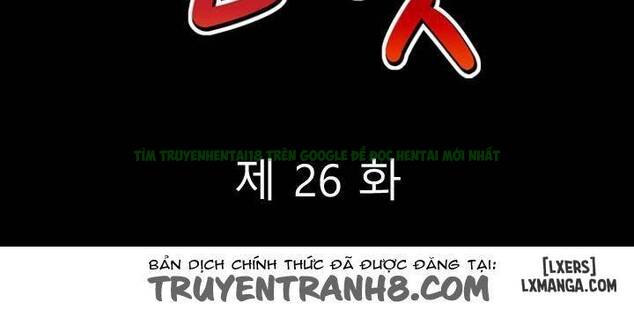 Mùi Vị Của Đôi Bàn Tay Chapter 26 - Trang 2