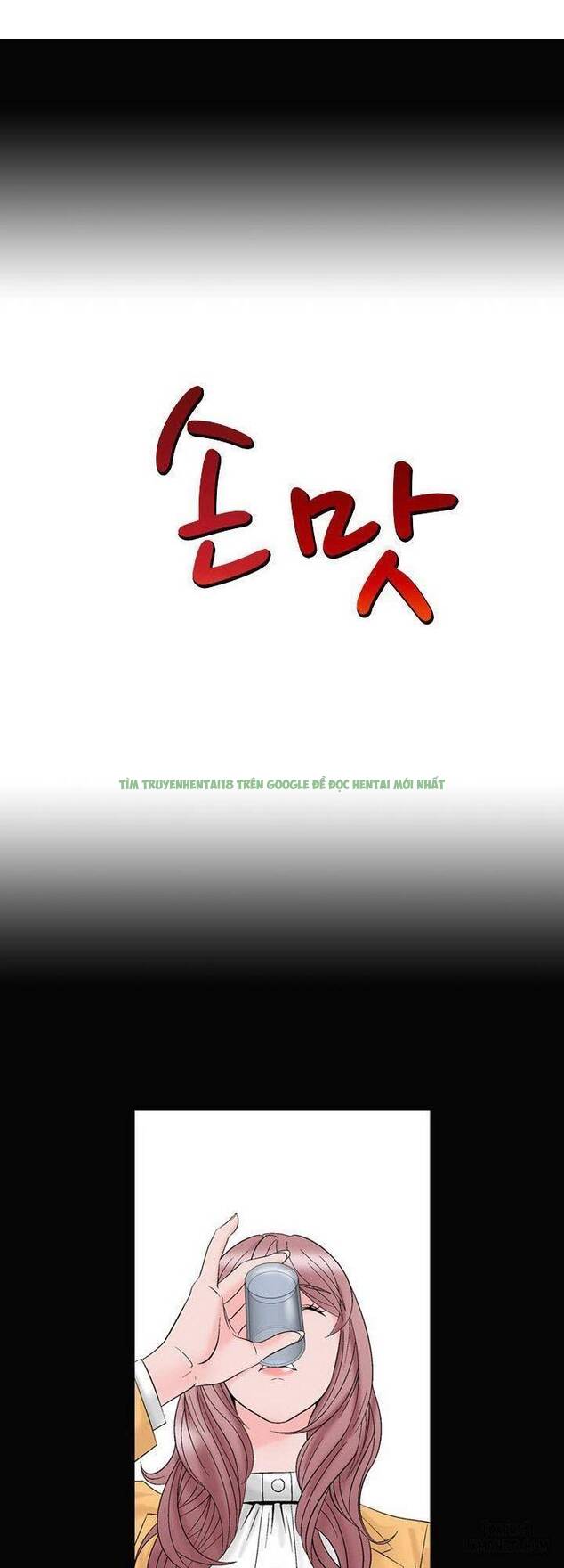 Mùi Vị Của Đôi Bàn Tay Chapter 9 - Trang 2