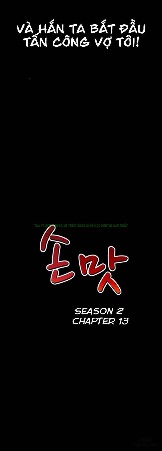 Mùi Vị Của Đôi Bàn Tay Chapter 43 - Trang 2