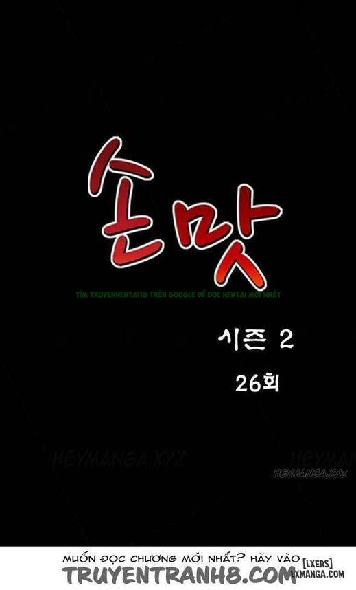 Mùi Vị Của Đôi Bàn Tay Chapter 56 - Trang 2