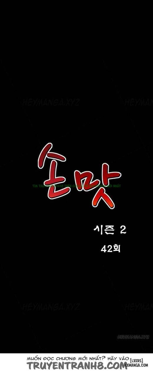 Mùi Vị Của Đôi Bàn Tay Chapter 72 - Trang 2