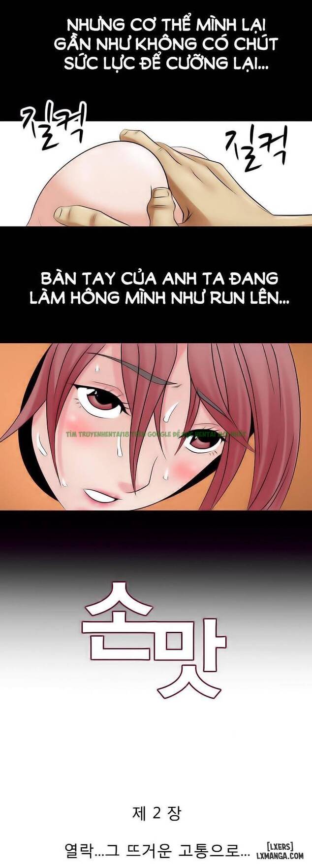 Mùi Vị Của Đôi Bàn Tay Chapter 4 - Trang 2
