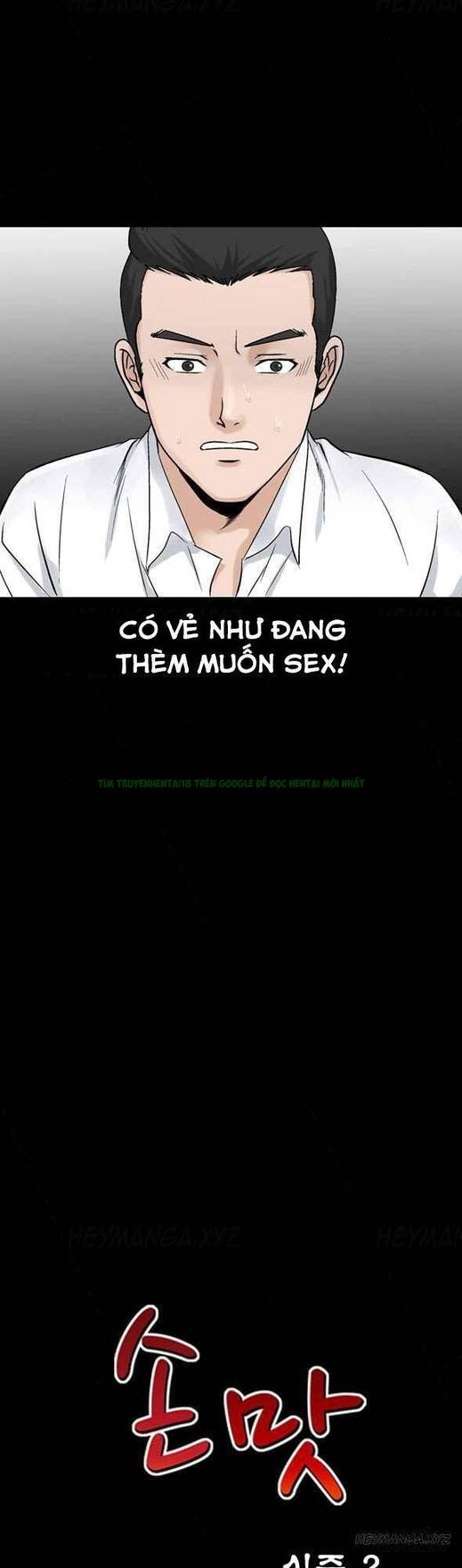 Mùi Vị Của Đôi Bàn Tay Chapter 57 - Trang 2