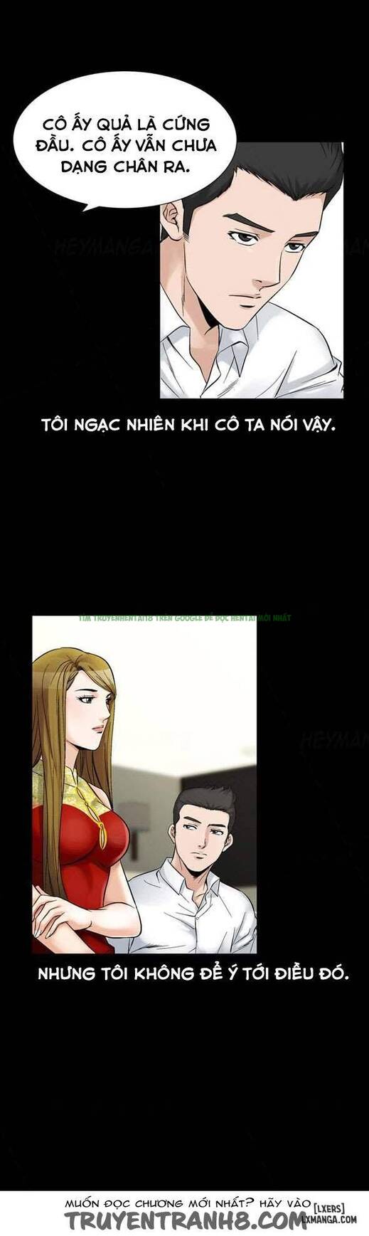 Mùi Vị Của Đôi Bàn Tay Chapter 57 - Trang 2