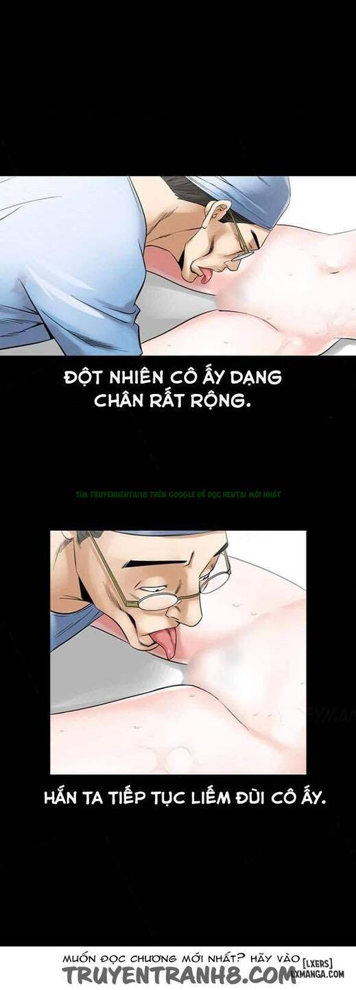Mùi Vị Của Đôi Bàn Tay Chapter 57 - Trang 2