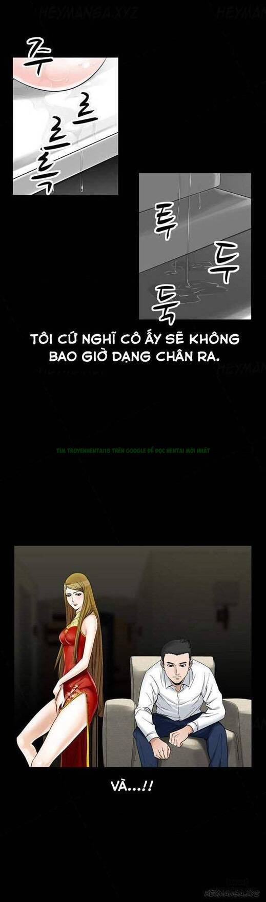 Mùi Vị Của Đôi Bàn Tay Chapter 57 - Trang 2