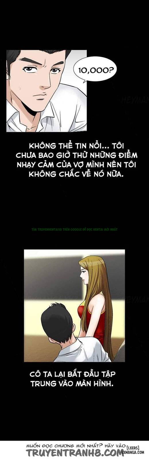 Mùi Vị Của Đôi Bàn Tay Chapter 57 - Trang 2