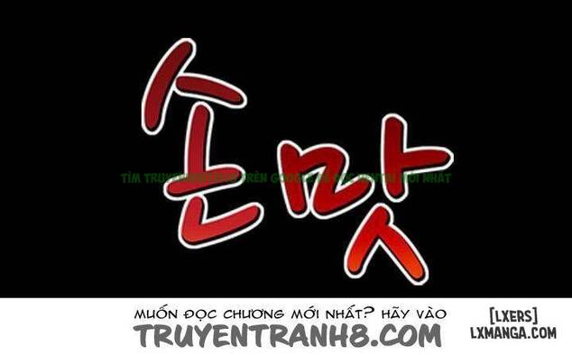 Mùi Vị Của Đôi Bàn Tay Chapter 73 - Trang 2