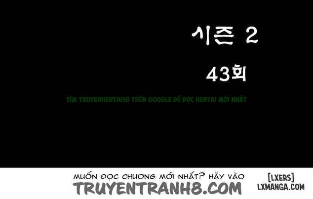 Mùi Vị Của Đôi Bàn Tay Chapter 73 - Trang 2