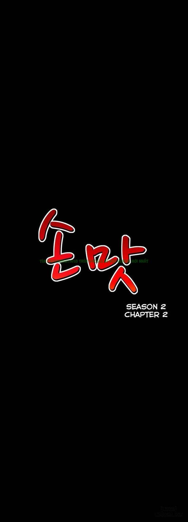 Mùi Vị Của Đôi Bàn Tay Chapter 33 - Trang 2