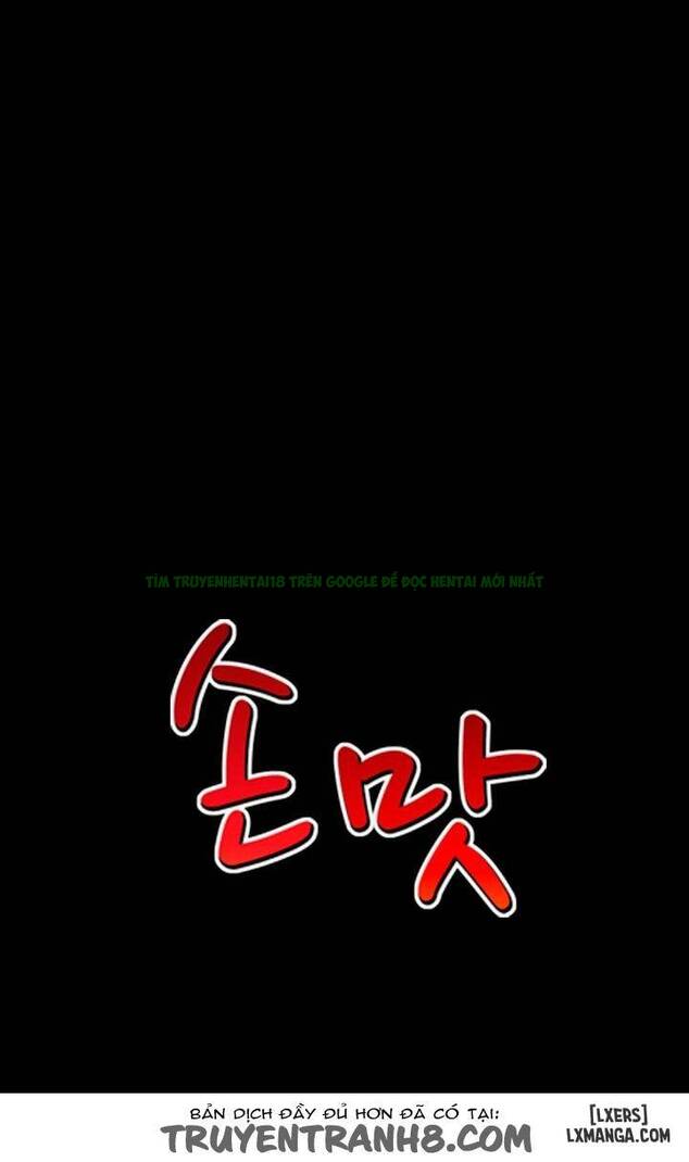 Mùi Vị Của Đôi Bàn Tay Chapter 32 - Trang 2